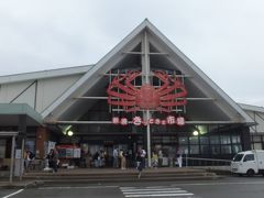 続いて、海王丸パークから車で２～３分の「新湊きっときと市場」にやって来ました。

今日は、新湊漁協の昼セリ見学ときっときと市場内のレストランでのランチがセットになったツアー（＠２３００円）に申込みをしております。 