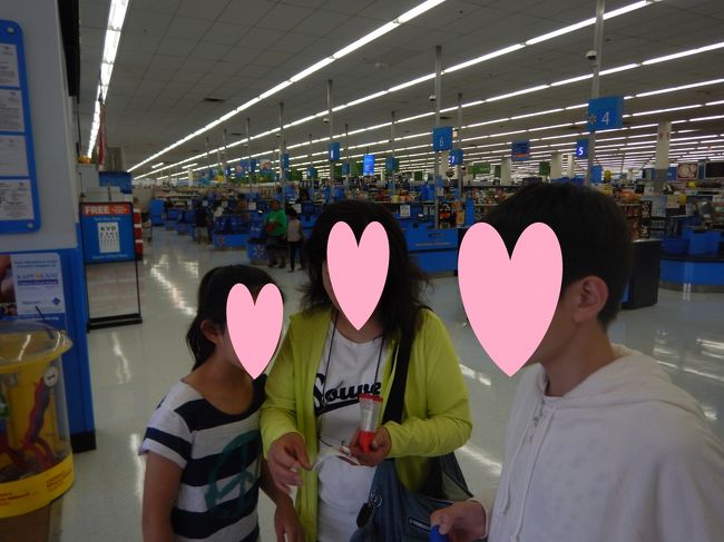 サンダル以外にも、娘のサングラスなどを購入したようで、旅行に来ると財布のひもが緩んでします我が家です。。でも3年感この時の為に色々と試練を積んで来たので、何でもOK??