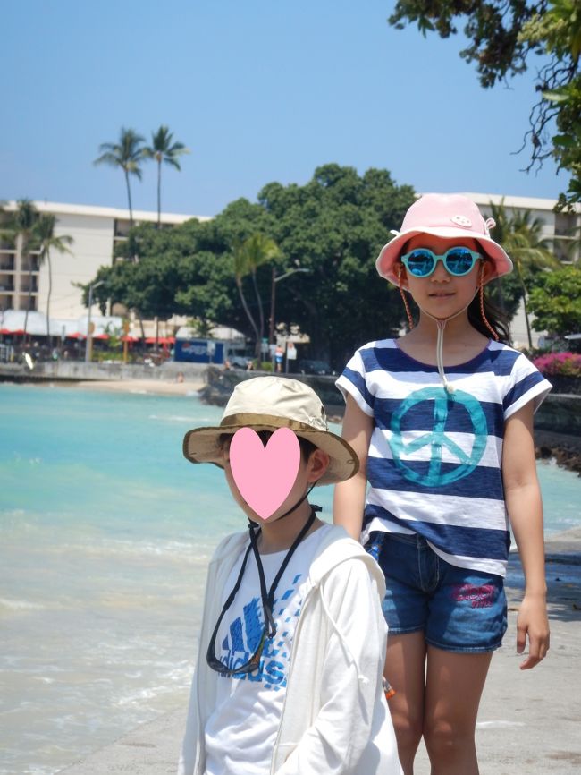 今日は、木曜日ですが、ハワイ島も週末stormがくる予報です。。波が高いのも納得できます。。