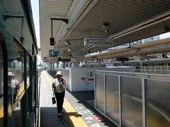 そして京都駅も

　急いで　奈良腺へ乗り換え

　　外国のかた　増えましたね

ただ今やく　１０時３０分