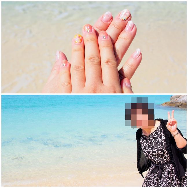 娘の挙式 後編 名護 古宇利島 那覇 リゾネックス名護 ハイアットリージェンシー那覇 名護 沖縄県 の旅行記 ブログ By レモングラスさん フォートラベル