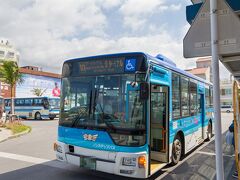 バスに乗ること50分、石垣港離島フェリーターミナルに到着しました。

※4系統と10系統のバスが石垣港離島フェリーターミナルに停車します。

