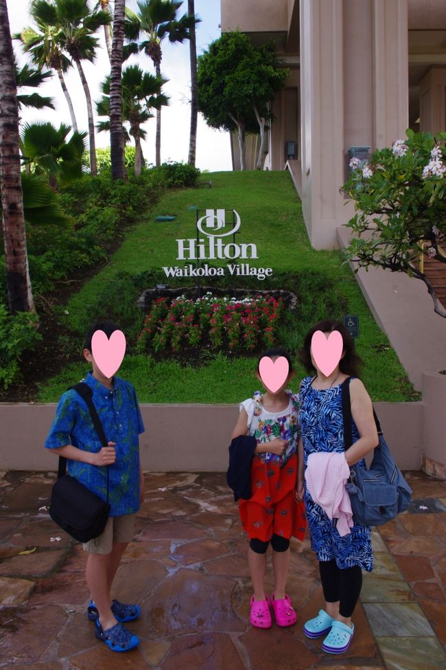 ホテルも良いけどやはり我が家は、コンドミニアム派ですねー