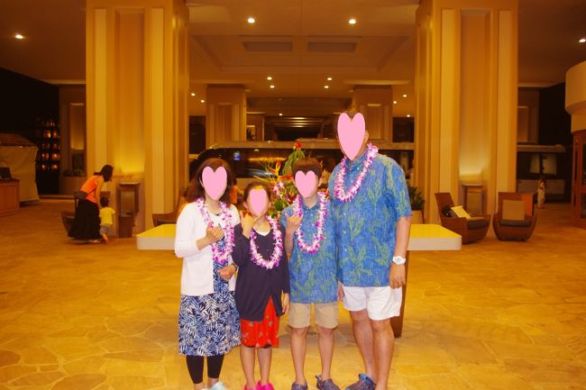 とても幸せな時間を過ごしてみな満足げに帰路につきます。。明日はオアフ島へ出発です。。<br />ワイキキにかかっていた大きな雨雲よー、何処かに行ってくれ～と、願う小生です。<br />乞うご期待??