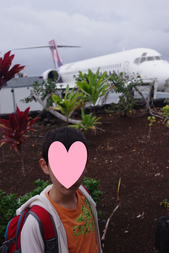 天候はあまり良くよくありませんでしたが、大きなトラブルもなく過ごせたので良しとします。。