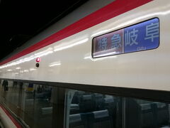 1時間をわずかに切る58分で、名古屋に到着。
名鉄では新名古屋駅と言っていたと思うけど、今は「名鉄名古屋」駅なんですね。
