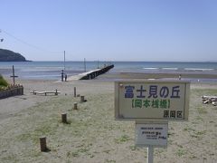 原岡海水浴場の岡本桟橋

撮影スポットとして最近有名になりました。
駐車場もあります。