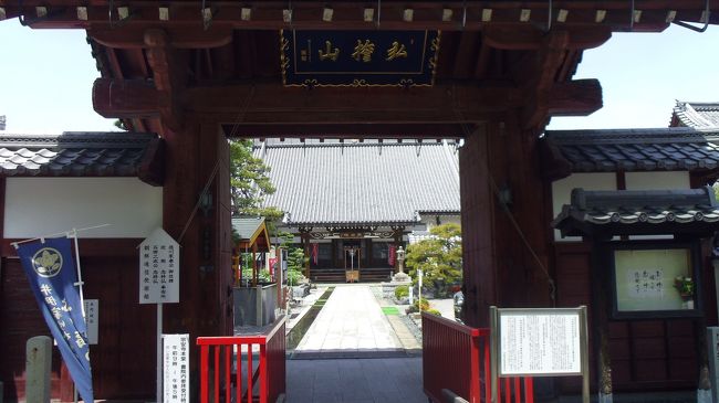 中には入りませんでした。