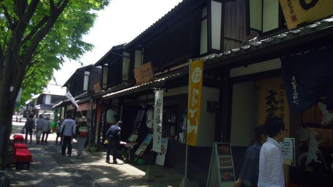 町並みスケッチ