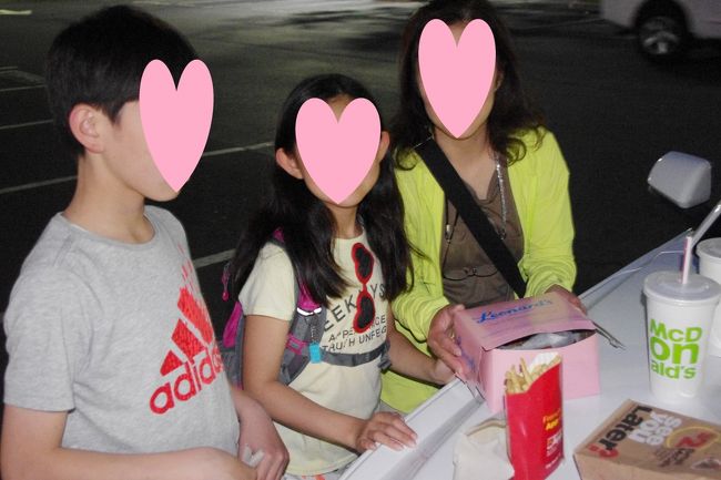 反対側のワイケレセンターに駐車しているレナードでマサラダと、マックでポテトを購入し小腹を満たします。。<br /><br />ここにはＧＡＰもあります。