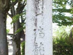 富山に観光で来るのは８回目ですが、その殆どでここ「瑞龍寺」には来ています。確か、ツアーで立山黒部アルペンルートに行った時以外は毎回来てる。

それ程、心打たれる美しさがあるんです。

さて、その瑞龍寺は、曹洞宗の寺院で高岡の町を開いた加賀藩第二代藩主前田利長の菩提寺です。第三代藩主・前田利常が兄の追善のため、加賀藩お抱えの名匠・山上善右衛門に建築を命じ、約20年の歳月をかけ1663年に建立された寺院です。
日本唯一の七堂伽藍と言われる江戸初期の典型的な禅宗寺院様式を現在に残しています。

それでは、毎回のご紹介で心苦しいですが、お付き合い下さい・・・。
