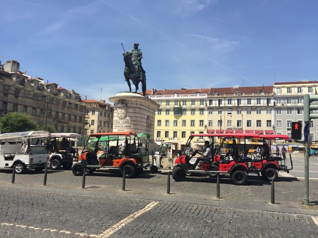 フィゲイラ広場。