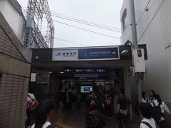 JRと京阪の駅が併設している東福寺駅へ