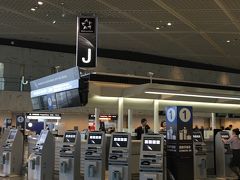 成田空港第1ターミナル