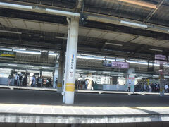 赤羽駅に着きました。