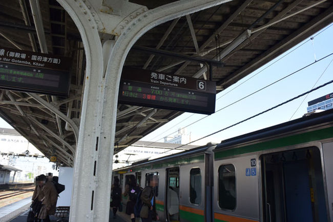 ぶらり列車の旅 17 05 08 1 吉原から古河へ 古河 茨城県 の旅行記 ブログ By てんとう虫さん フォートラベル ぶらり列車の旅 17 05 08 1 吉原から古河へ 古河 茨城県 の旅行記 ブログ By てんとう虫さん フォートラベル