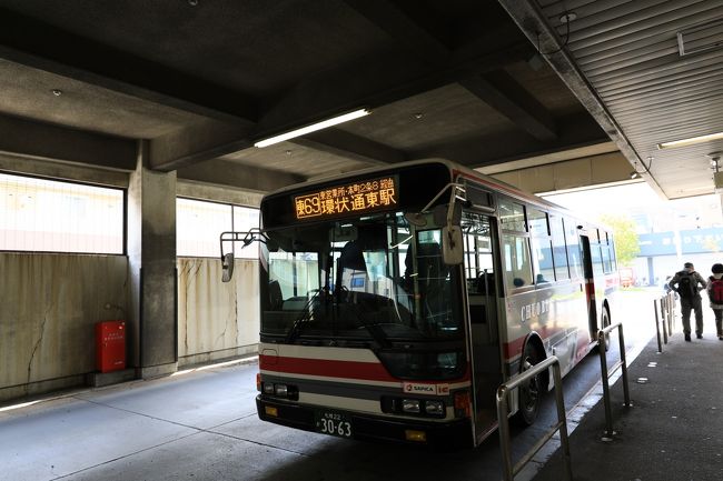 こちらのバスで地下鉄駅まで行き、札幌駅に出ました。