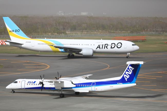 展望台からパチリ。北海道らしい絵