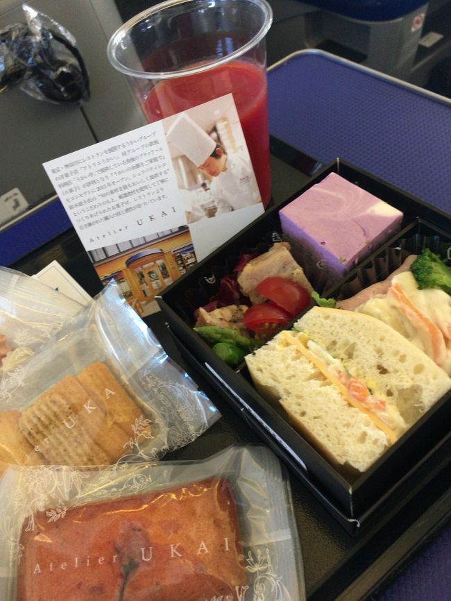 １６時の便ということで軽食系。お菓子はだいたい持って帰ります。