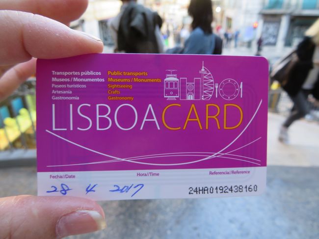 インフォーメーションで使用開始の日にちを書き込みました。<br />後はバスとかトラムとか乗るたびに「ピッ」で使えました。<br /><br />