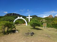 正面に見える切り立った山がフランス山のようです。