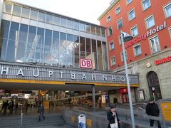 10分ほどで中央駅に到着