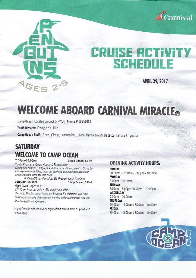 夕食を食べた後は、キッズサークル「キャンプ　オーシャン」の様子を見に行きました。「カーニバルミラクル」はなんと2才から子供を預けられます。今まで乗ったクルーズは3才か4才以上だったので、このサービスは助かりました。船に乗る前に、ネットで子どもたちの登録を済ませていたので、この日はスケジュールと緊急時に親を呼び出すためのセルラーフォンを受け取っただけでした。