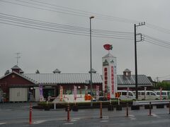 ギリギリの時刻で東松山駅発のバスに間に合いました。

比企吉見農協前で下車。
道の駅いちごの里よしみがあります。
道の駅には新鮮なお野菜などが売っているので
購入したいところですが、
これから歩く予定なので断念。