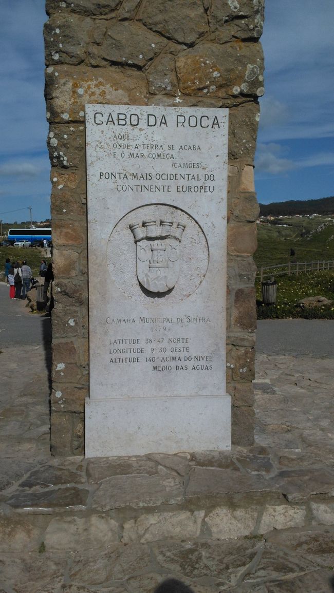 ユーラシア大陸の西の果て、北緯38度47分・西偉9度30分です。<br />カモンイスの詠んだ詩の一節が刻んであります。