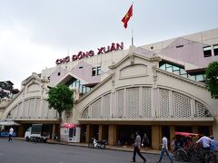 気付いたらドンスアン市場まで歩きで来てしまいました。
ヒルトンからここまで45分ほどでしょうか。
歩けない距離ではありませんが、タクシーの方が無難です。
