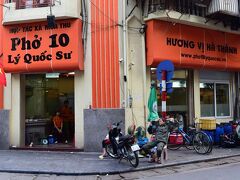 お店はオレンジの看板が遠くからでも目立ちます。
指差し注文でＯＫな観光客慣れしたお店で、衛生面も気になることはほとんどありませんでした。