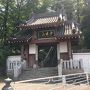群馬のパワースポット榛名神社と達磨寺
