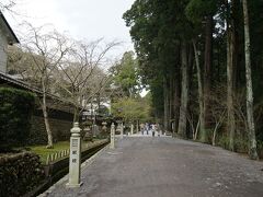 せっかくなので、もう1つの遠州三山法多山尊永寺へも参拝することにしました。
