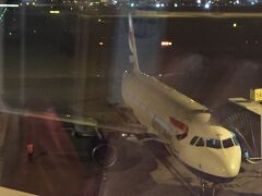 ロンドンのヒースロー空港から、2時間半でポルトガルのリスボン空港に時間通りに到着!　ユーラシア大陸の最西端の国にやって来たよー。