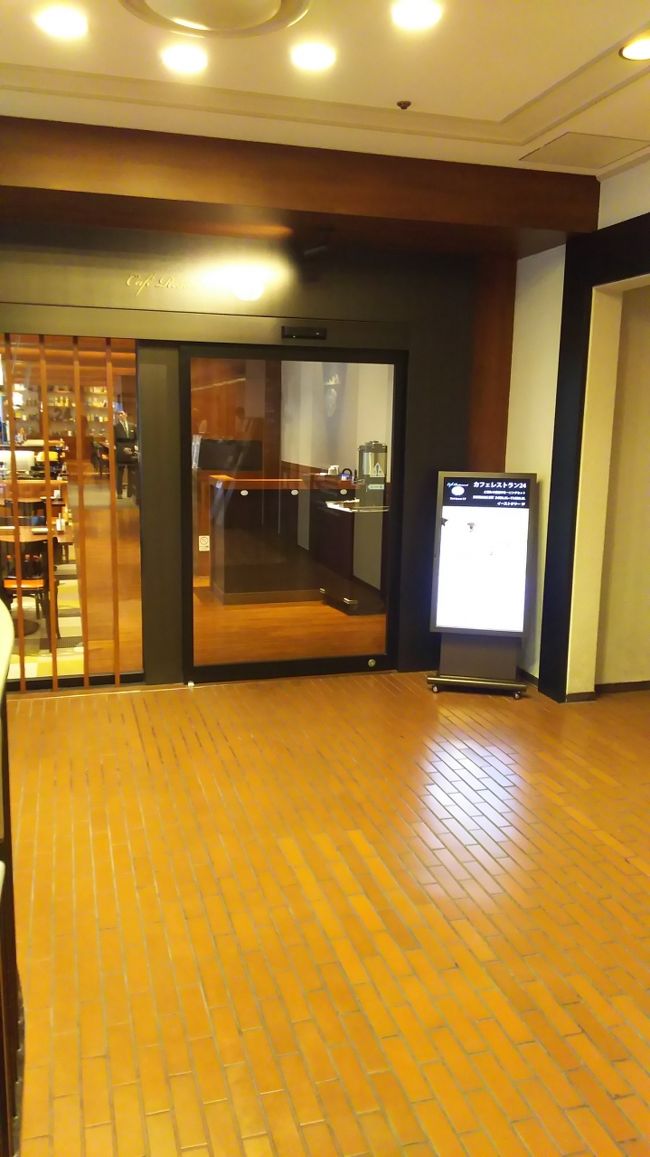 朝食は6会場から選べます。