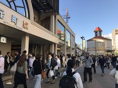 神戸の元町駅で下車。

神戸近辺には２、３回しか来たことはありませんが、こじんまりとして落ち着く街ですね。都会過ぎないこのくらいの規模がちょうどいい感じがします。