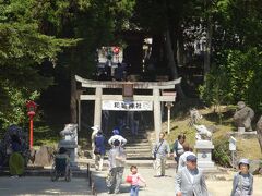和気神社（岡山）
霧島市にもあるみたいですね←こちらのほうが有名

http://wake-jinjya.com/