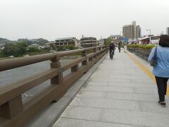 宇治橋