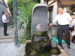 妖怪神社の入口

修学旅行生かな？