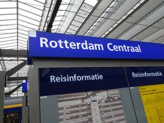 アントワープから約1時間、ロッテルダム中央駅に着きました。