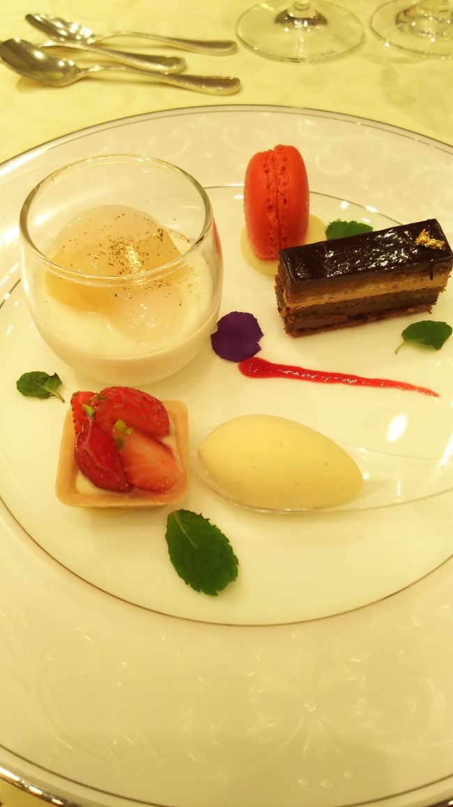 ご覧いただきありがとうございました。