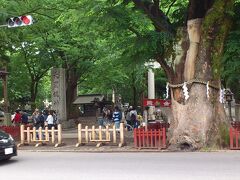 大國魂神社