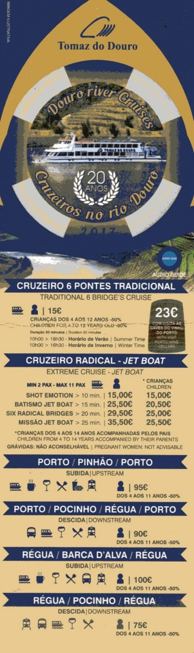 計画では、今日は１日かけて、ワインの生産地・ドウロ川上流を船と電車で巡るツアーに参加する予定だったのですが、<br />受付オフィスに行って初めて、そういうツアーは４月から始まることを知りました。<br />う～ん、残念・・・！<br /><br />で、急遽、ドウロ川の６つの橋を巡る約１時間のクルージングを申し込むことに変更しました。