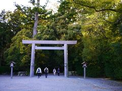 二見浦をお散歩してから、伊勢神宮 外宮にやってきました。
