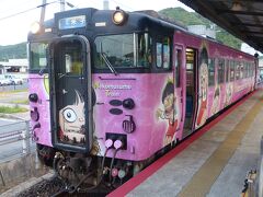 鬼太郎列車シリーズの「猫娘列車」がいました。