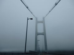 ３本目の橋「豊島大橋」
渡った先は、「豊島」

ちょっと霧で霞んでます。