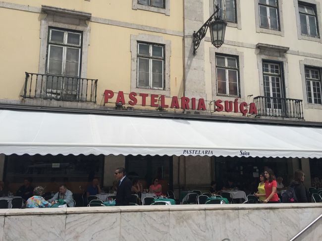 ロシオ広場に戻ってスイッサで一休み。