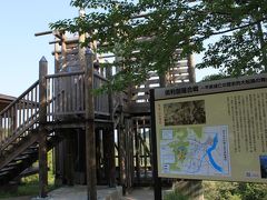 4,500頭の牛の角に松明をくくりつけ，平家の陣へ追い入れる，木曽義仲の「火牛の計」が展開された所。