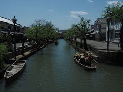 わあ(((o(*ﾟ▽ﾟ*)o)))！
何て清々しい風景！

このところ、天候に恵まれない旅行が続いていたので
テンション上がりまくりです～ヽ(^o^)丿♪♪