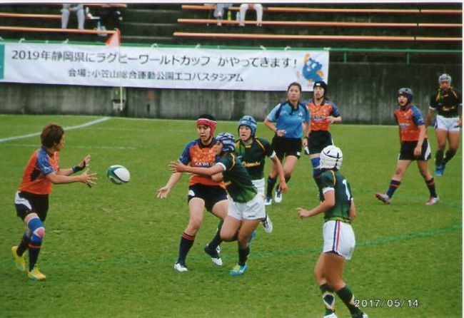 7人制女子　ラグビー<br /><br />静岡県女子選抜（緑）ｖｓカ・ラ・ダ・ファクトリーA.P.パイレーツ（オレンジ）<br /><br />静岡女子選抜はほとんどが東海大静岡翔洋高校の生徒、7人制は初めて見たがなかなかスピード感があって面白い！！